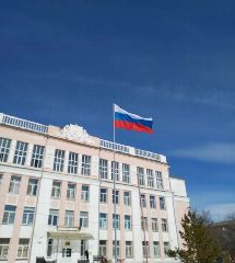Канал МБОУ "СОШ № 4" г.Еманжелинск в мессенджере MAX — 1 230 подписчиков