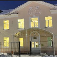 Канал Школьная жизнь МБОУ "СОШ №14" в мессенджере MAX — 1 004 подписчика