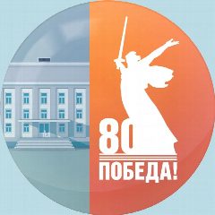 Канал ДШИ №1 им. Ф.Липса в мессенджере MAX — 112 подписчиков