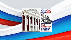 Канал ДВОРЕЦ КУЛЬТУРЫ им. В.И. ЛЕНИНА в мессенджере MAX — 87 подписчиков