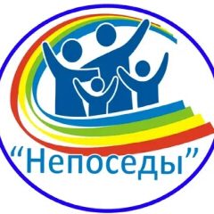 Канал МАДОУ "Детский сад № 76 "Непоседы" в мессенджере MAX — 56 подписчиков