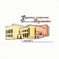 Канал МБУК "ДК "БУЛАТ" - РЦНТ" в мессенджере MAX — 17 подписчиков