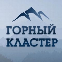 Канал 🚛Региональный оператор "Златспецтранс" (Кластер Горный) в мессенджере MAX — 39 подписчиков