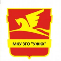 Канал Управление ЖКХ г. Златоуст в мессенджере MAX — 14 подписчиков