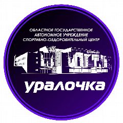 Канал СОЦ "Уралочка" в мессенджере MAX — 219 подписчиков