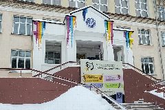 Канал МБУ ДО "ДШИ" в мессенджере MAX — 34 подписчика