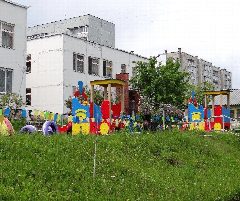 Канал Муниципальное бюджетное дошкольное образовательное учреждение "Детский сад №17 "Улыбка" в мессенджере MAX — 28 подписчиков
