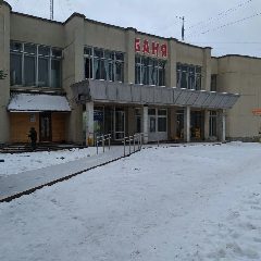 Канал МАУ "Соцкультбыт" в мессенджере MAX — 10 подписчиков