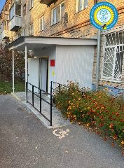 Канал КЦСОН Каслинского муниципального района в мессенджере MAX — 76 подписчиков