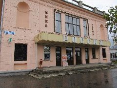 Канал МУ "Кинотеатр Россия" в мессенджере MAX — 148 подписчиков