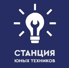 Канал Станция Юных Техников г.Копейск в мессенджере MAX — 1 608 подписчиков