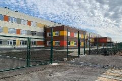 Канал МОУ "СОШ № 16" Копейского городского округа в мессенджере MAX — 893 подписчика