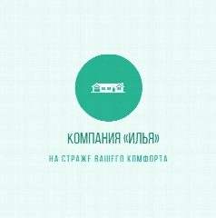 Канал РСО п.Первомайский (ООО ИЛЬЯ) в мессенджере MAX — 105 подписчиков