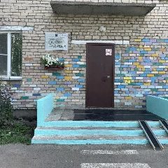 Канал МБДОУ "Детский сад 27" в мессенджере MAX — 28 подписчиков