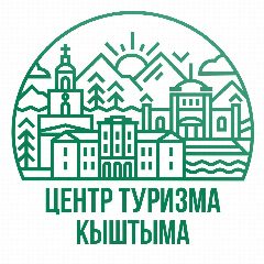 Канал Центр развития туризма Кыштымского городского округа в мессенджере MAX — 34 подписчика