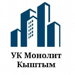 Канал УК Монолит Кыштым в мессенджере MAX — 144 подписчика