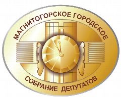 Канал Магнитогорское городское Собрание депутатов в мессенджере MAX — 179 подписчиков