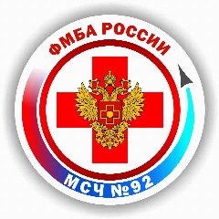 Канал ФГБУЗ МСЧ 92 ФМБА России в мессенджере MAX — 24 подписчика