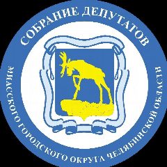 Канал Новости Собрания депутатов Миасса в мессенджере MAX — 51 подписчик