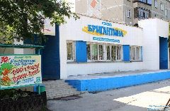 Канал Муниципальное бюджетное учреждение Дом культуры "Бригантина" в мессенджере MAX — 16 подписчиков