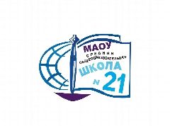 Канал МАОУ "СОШ №21" г.Миасс в мессенджере MAX — 519 подписчиков