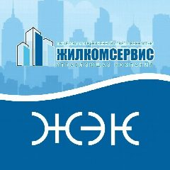 Канал УК ООО "ЖилКомСервис" г.Миасс в мессенджере MAX — 210 подписчиков
