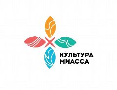 Канал Управление культуры Администрации города Миасса в мессенджере MAX — 109 подписчиков