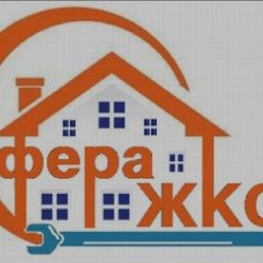 Канал УК ООО Сфера ЖКС в мессенджере MAX — 384 подписчика