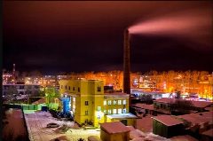 Канал Тепловые сети Куса в мессенджере MAX — 11 подписчиков