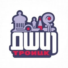 Канал "ДШИ №1 им. Н.С. Левшича" г. Троицк в мессенджере MAX — 56 подписчиков