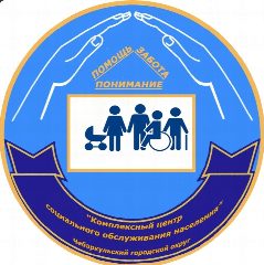 Канал Комплексный Центр Чебаркуль в мессенджере MAX — 34 подписчика