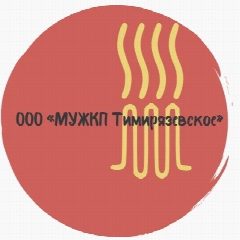 Канал ООО "МУЖКП Тимирязевское» в мессенджере MAX — 25 подписчиков