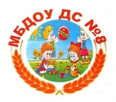 Канал МБДОУ ДС №8 в мессенджере MAX — 30 подписчиков