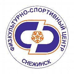 Канал МБУ «Физкультурно-спортивный центр» Снежинск в мессенджере MAX — 34 подписчика