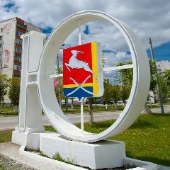 Канал Управление образования г.Южноуральска в мессенджере MAX — 1 393 подписчика