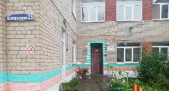 Канал Детский сад Яраткулова в мессенджере MAX — 41 подписчик