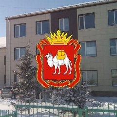 Канал ГБУЗ "Районная больница с. Варна" в мессенджере MAX — 272 подписчика