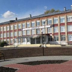 Канал Канал МОУ СОШ №1 с. Варна в мессенджере MAX — 637 подписчиков