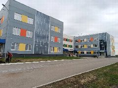 Канал МОУ "СОШ №2 г.Верхнеуральска" в мессенджере MAX — 200 подписчиков