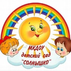 Канал МКДОУ "Еманжелинский детский сад "Солнышко" в мессенджере MAX — 59 подписчиков
