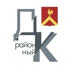 Канал Дом культуры Красноармейского МР в мессенджере MAX — 190 подписчиков