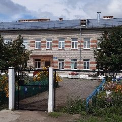 Канал Детский сад № 9 в мессенджере MAX — 194 подписчика
