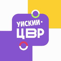 Канал МБУ ДОД «Уйский центр внешкольной работы» в мессенджере MAX — 141 подписчик