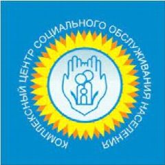 Канал МБУ "Комплексный центр" Чесменского муниципального района в мессенджере MAX — 58 подписчиков