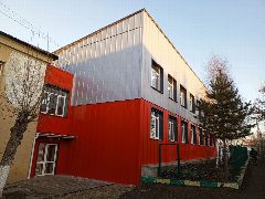 Канал Библиотеки Нагайбакского округа в мессенджере MAX — 40 подписчиков