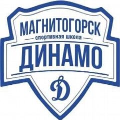 Канал МБУ ДО "СШ" Динамо" г. Магнитогорска в мессенджере MAX — 91 подписчик