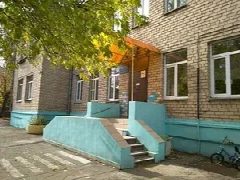 Канал Детский сад № 90 г. Магнитогорска в мессенджере MAX — 25 подписчиков