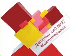 Канал МДОУ "Д/с № 27о.в." г. Магнитогорска в мессенджере MAX — 39 подписчиков