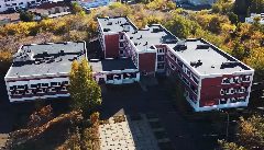 Канал МОУ "СОШ №20" г.Магнитогорск в мессенджере MAX — 763 подписчика