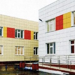 Канал МДОУ "ЦРР - д/с №162" г. Магнитогорска в мессенджере MAX — 31 подписчик